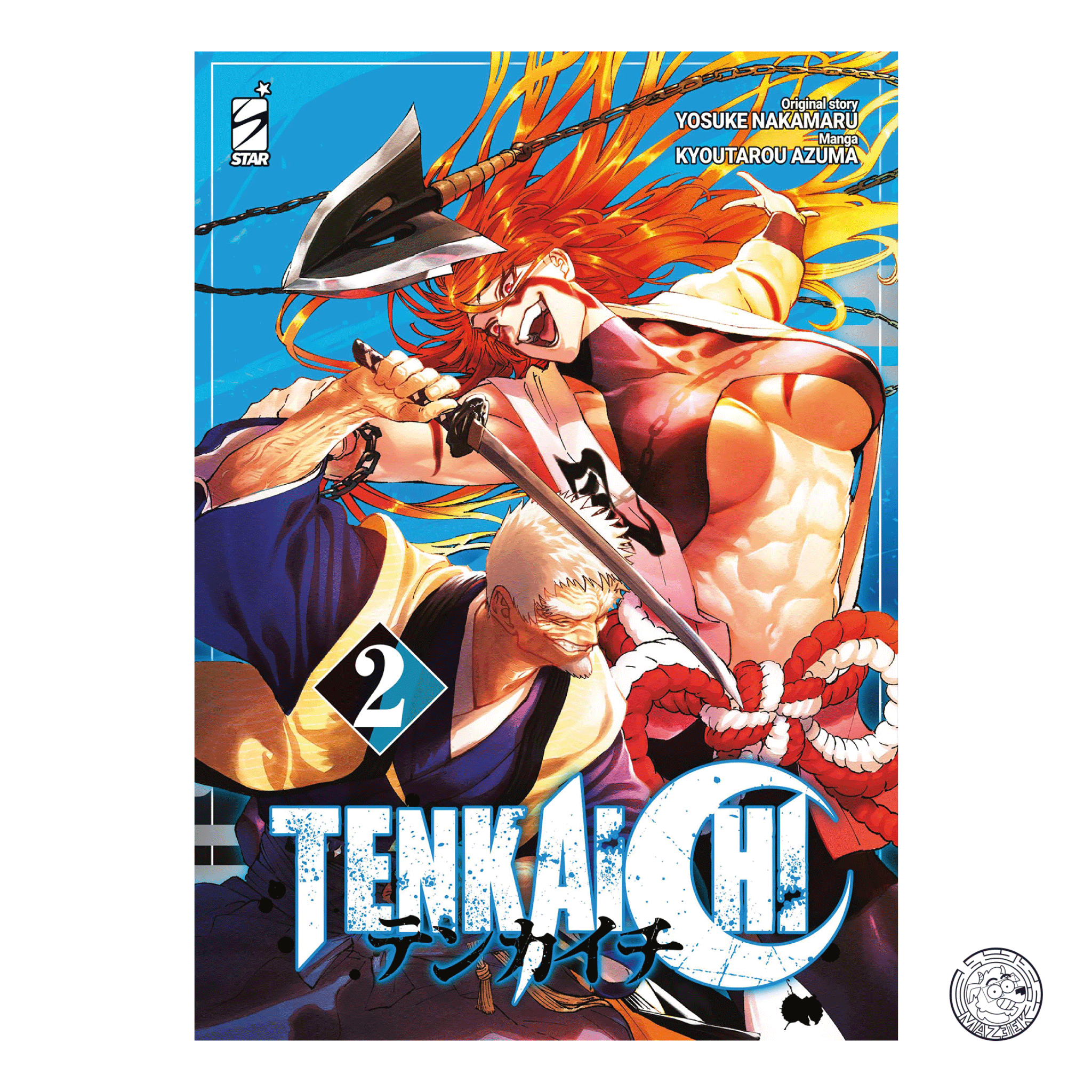 Tenkaichi 02