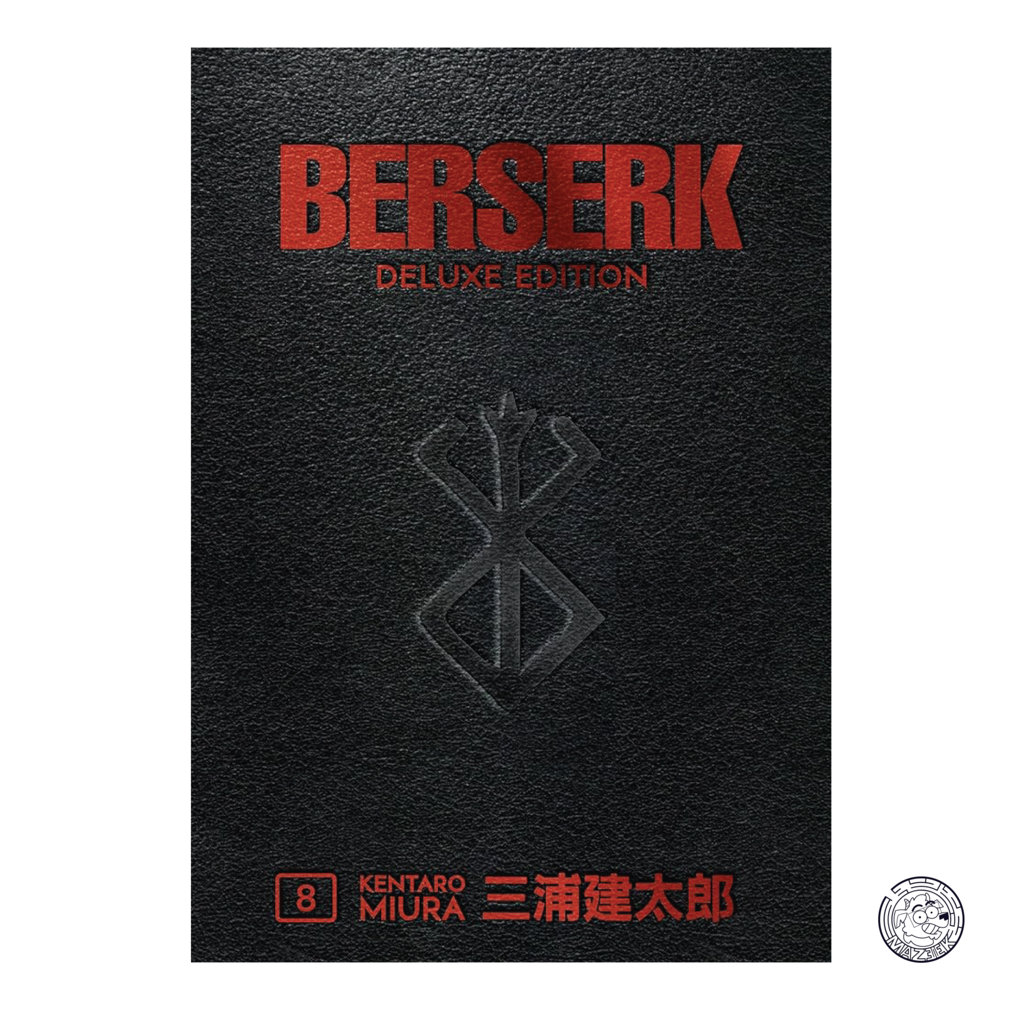 Berserk Deluxe Edition 08