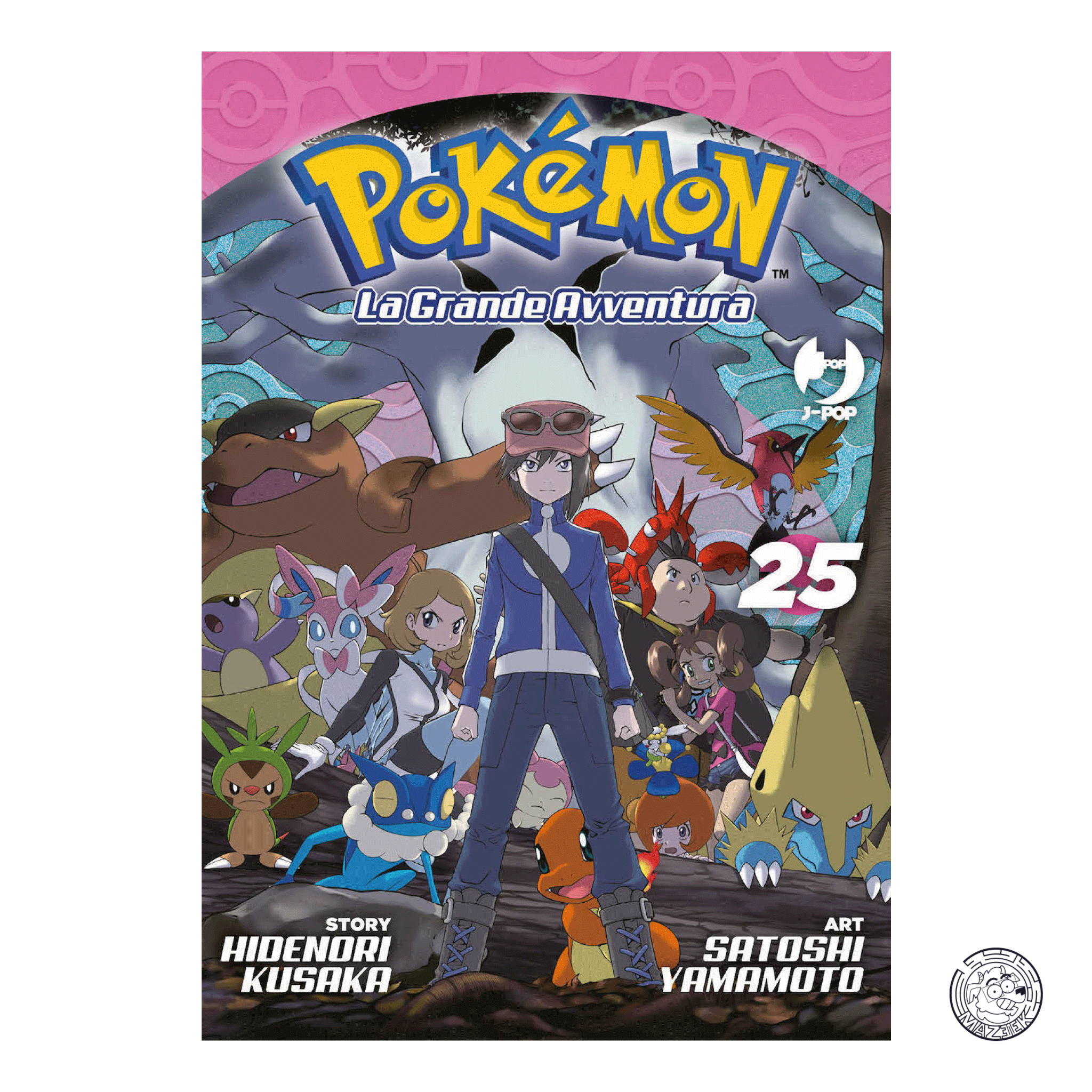 Pokemon La Grande Avventura 25