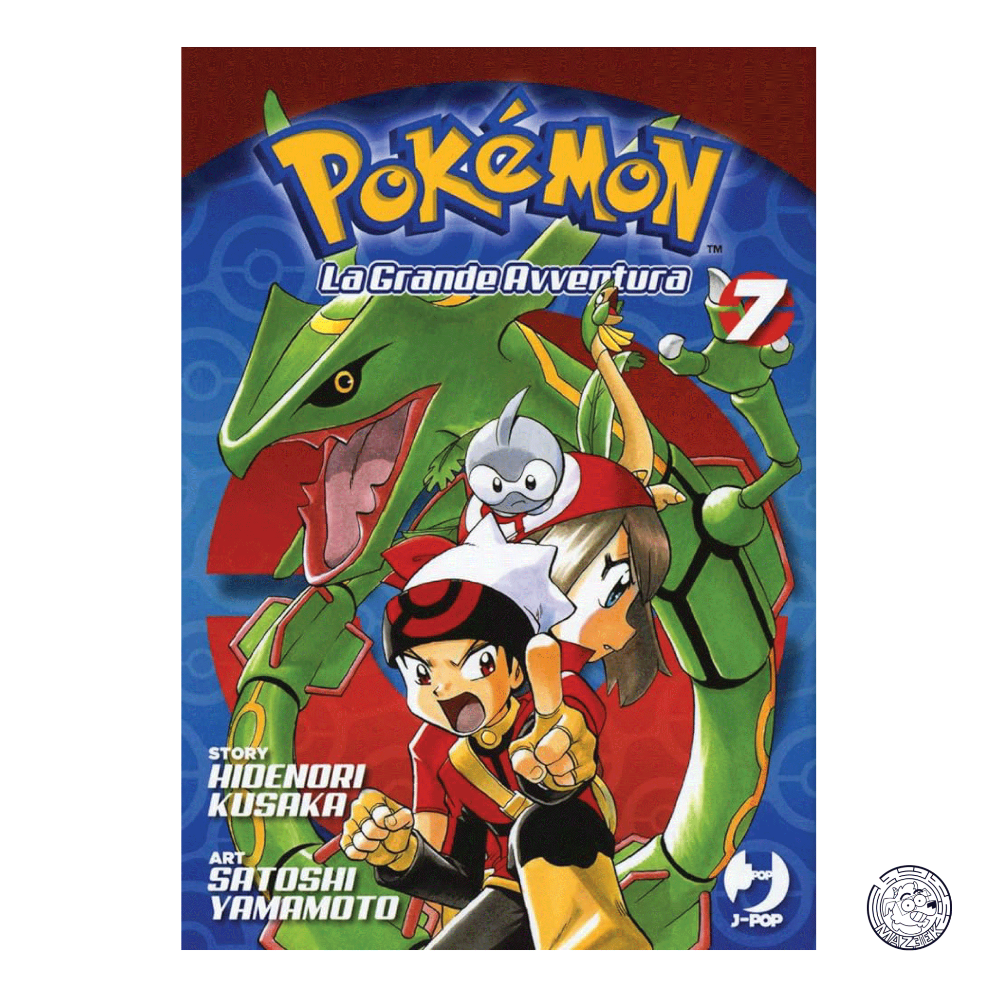 Pokemon The Great Adventure 07