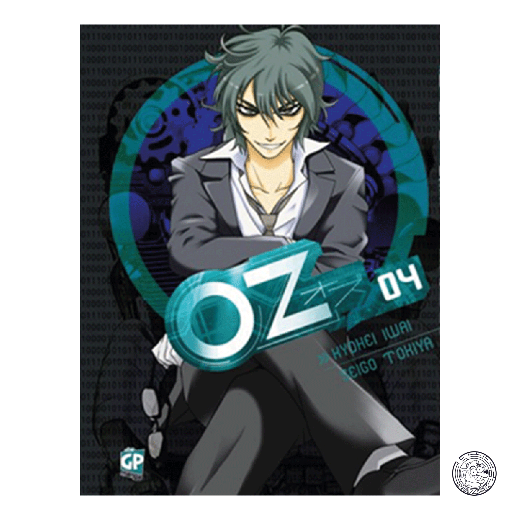 Oz 04