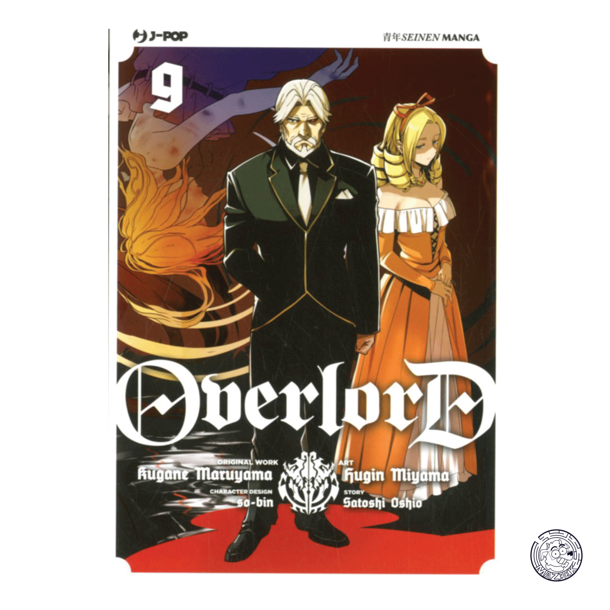 Overlord 09