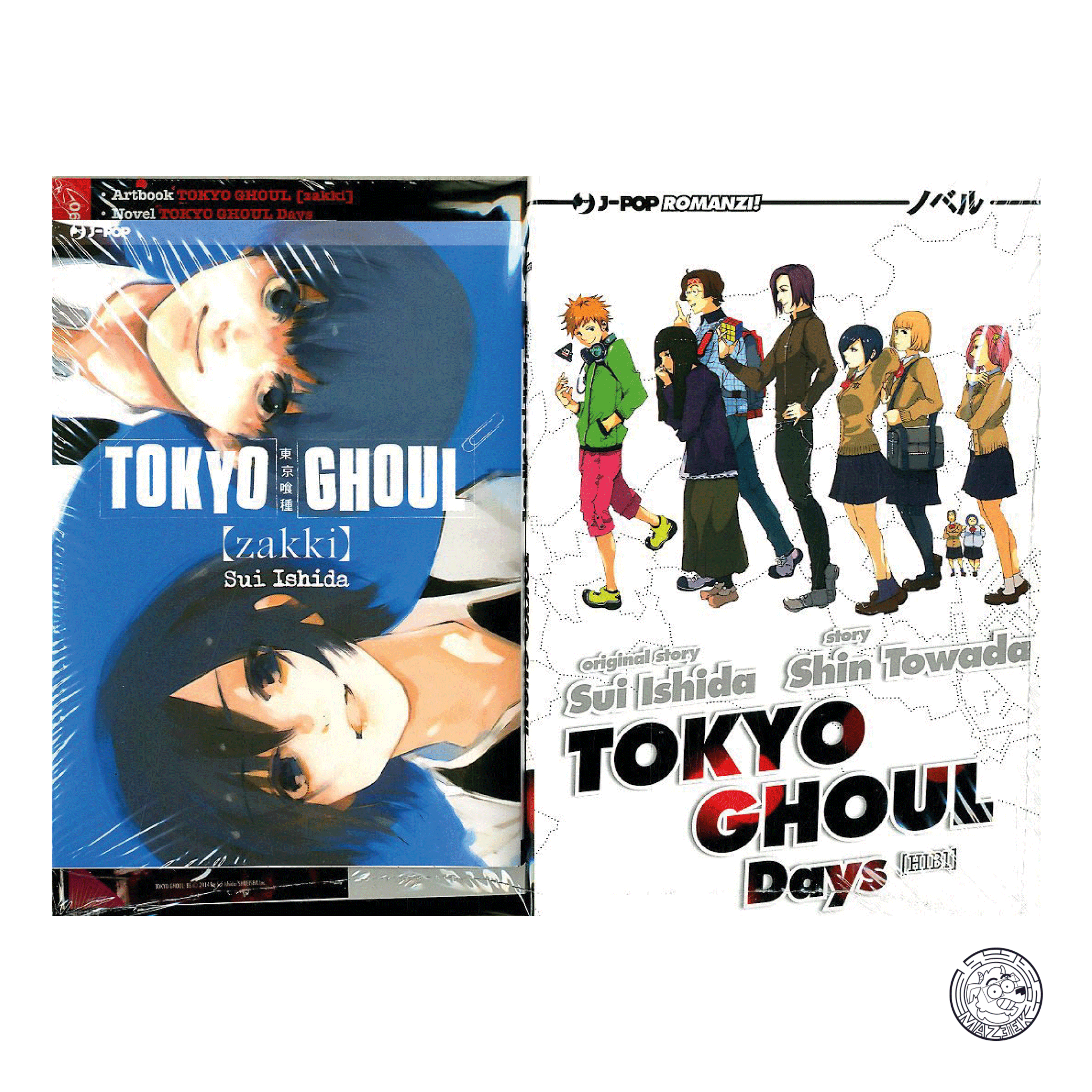 Tokyo Ghoul: Miracle Bundle