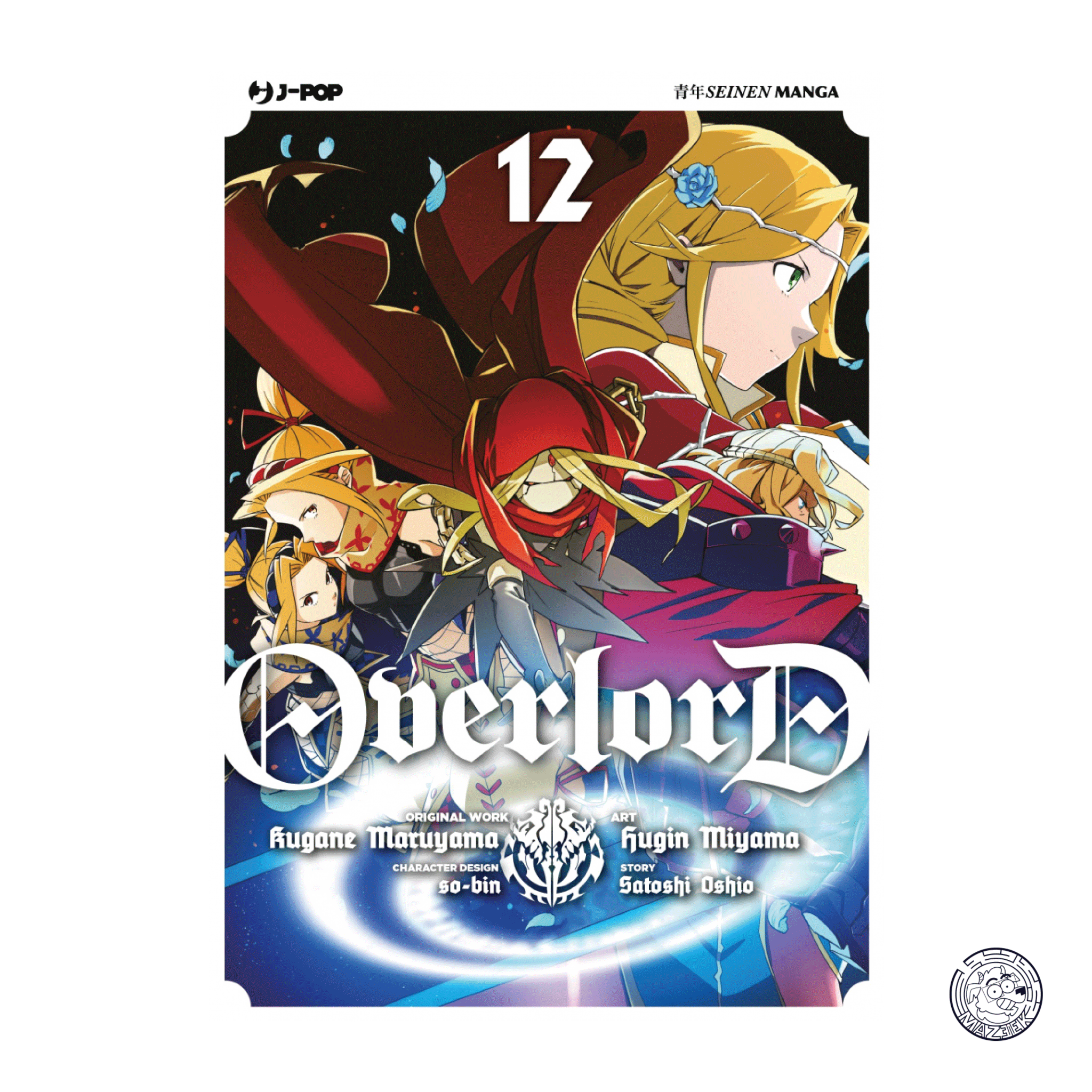 Overlord 12