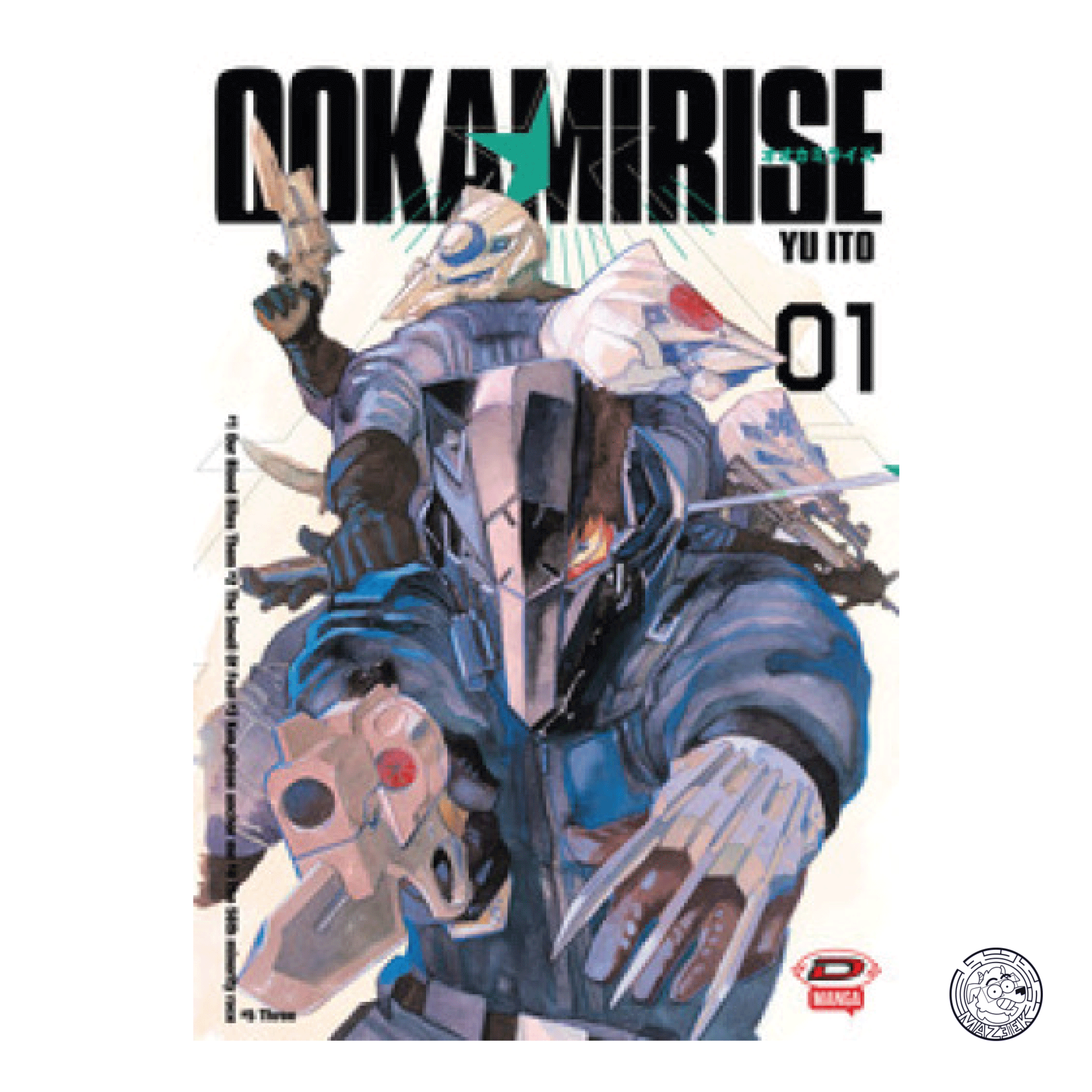 Ookami Rise 01