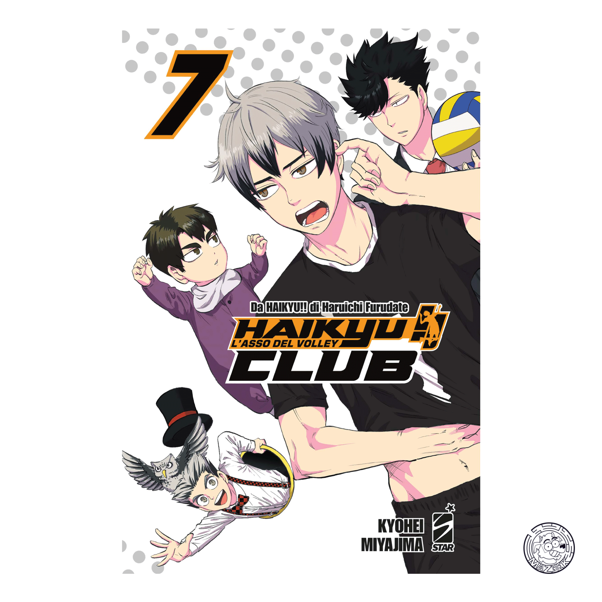 Haikyu!! Club 07