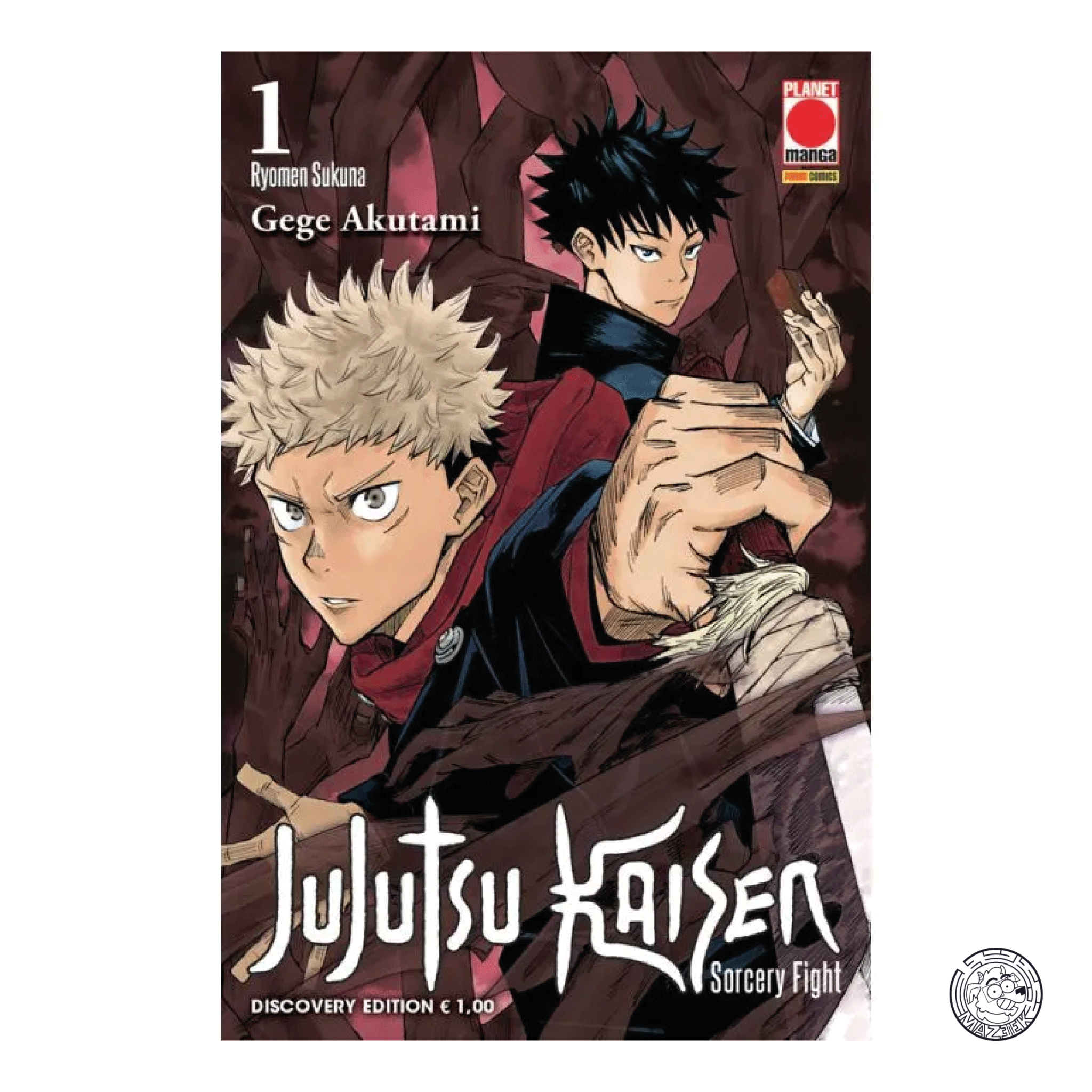 Jujutsu Kaisen: Sorcery Fight 01 - Discovery Edition
