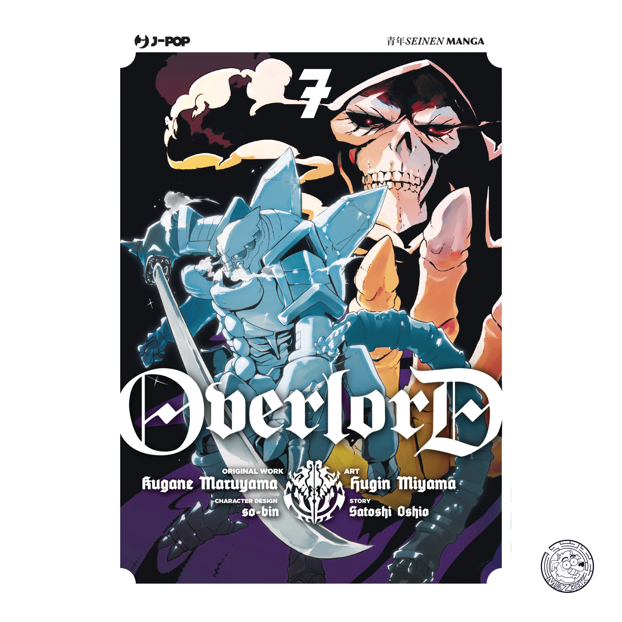 Overlord 07