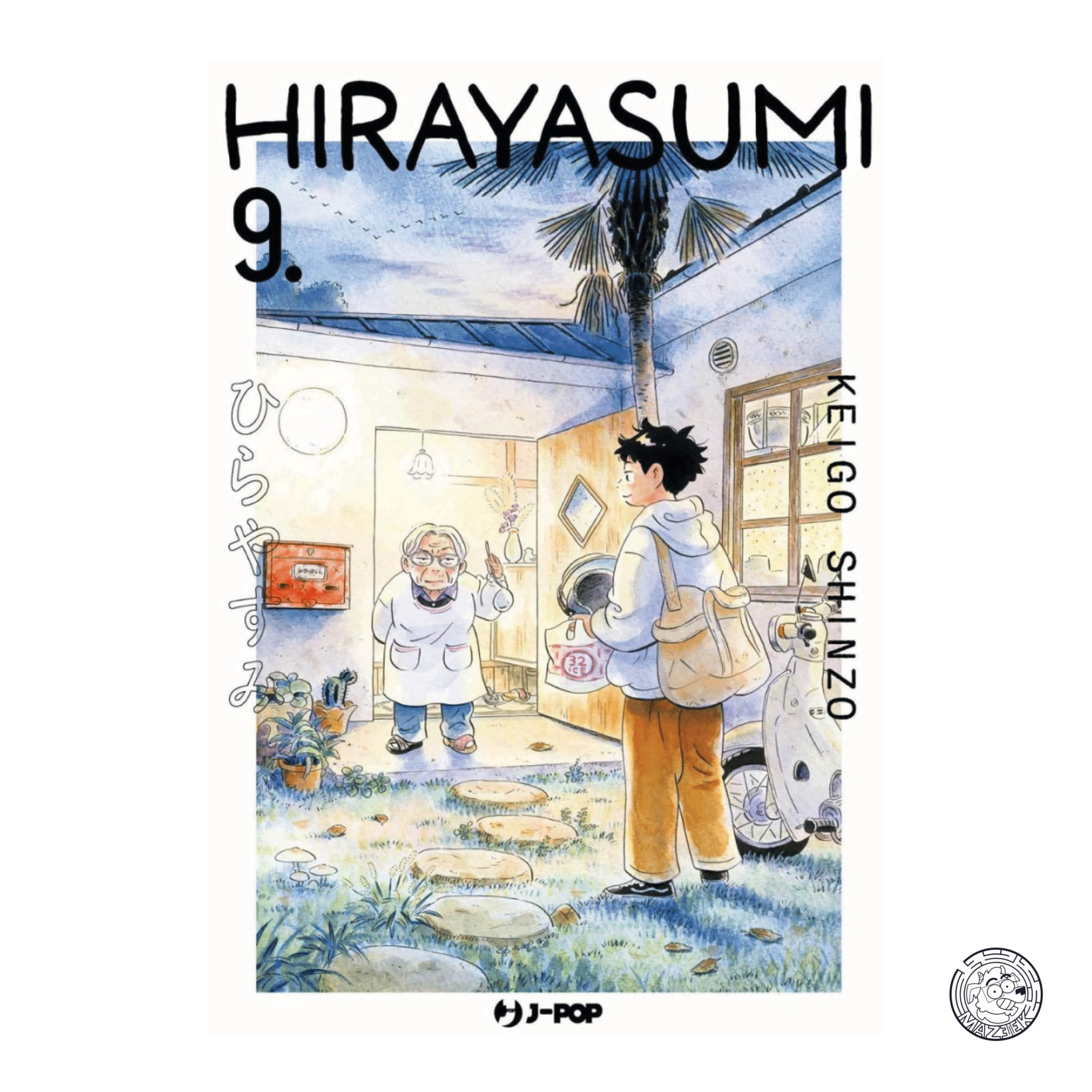 Hirayasumi 09