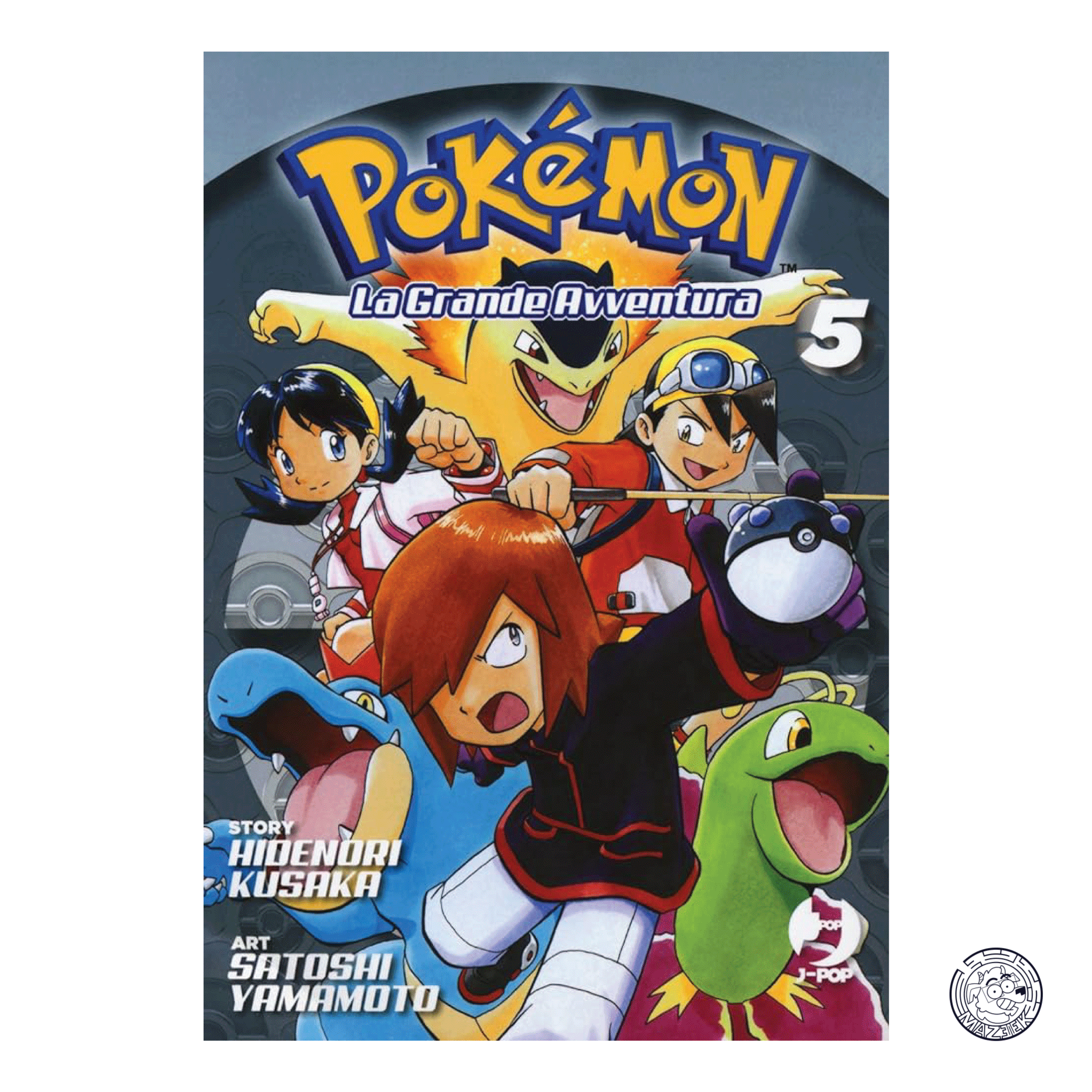 Pokemon The Great Adventure 05