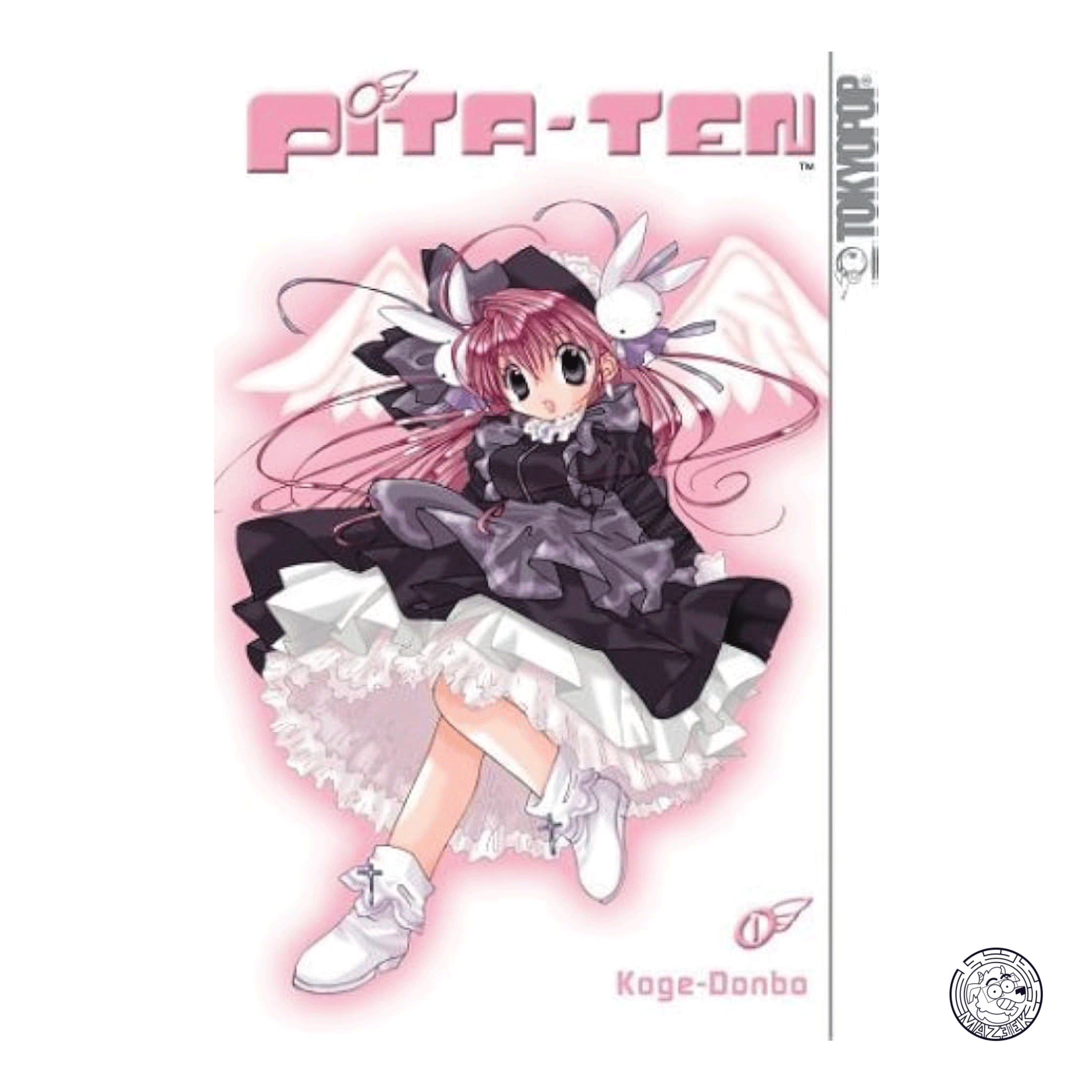 Pita-Ten 01 - DAMAGED