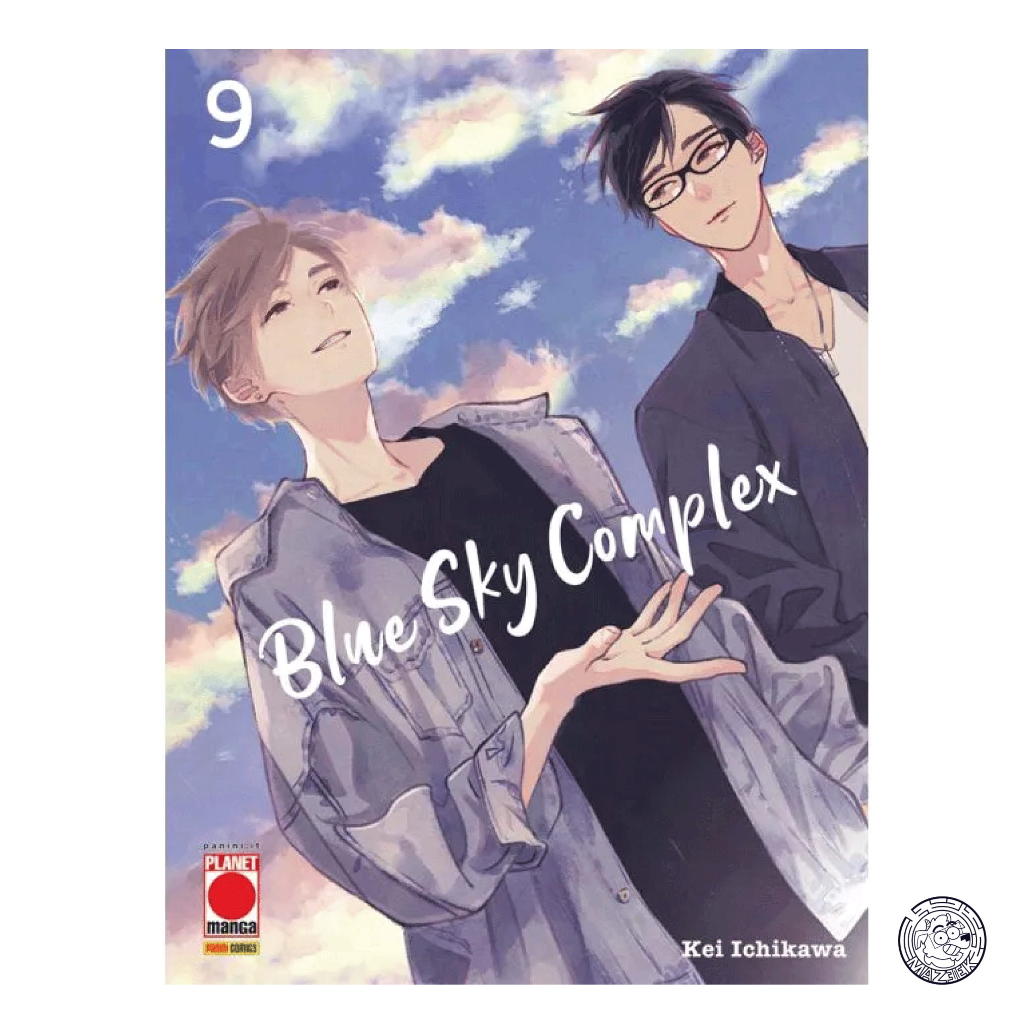 Blue Sky Complex 09