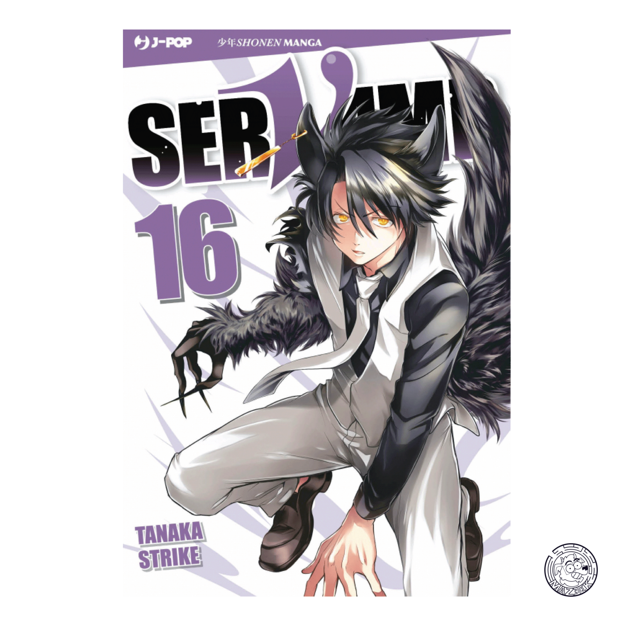 Servamp 16