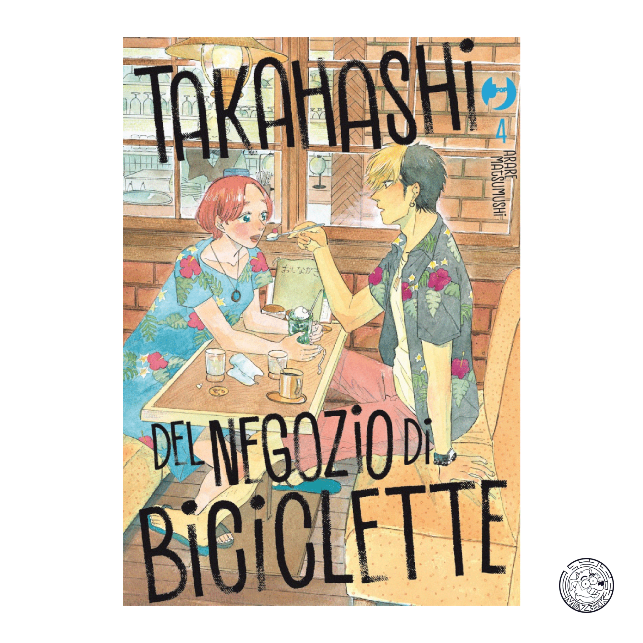 Takahashi del Negozio di Biciclette 04