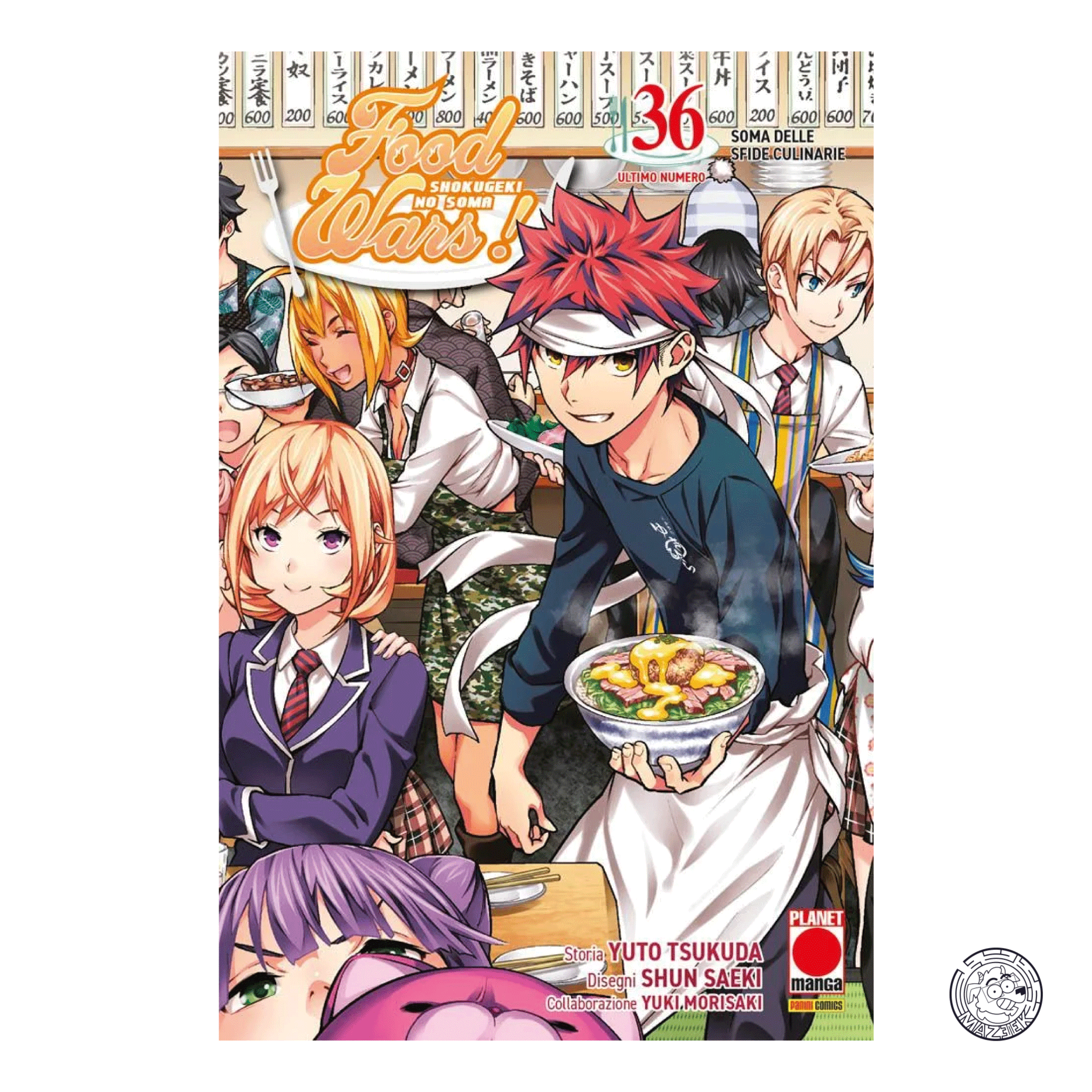 Food Wars Nuova Edizione 36