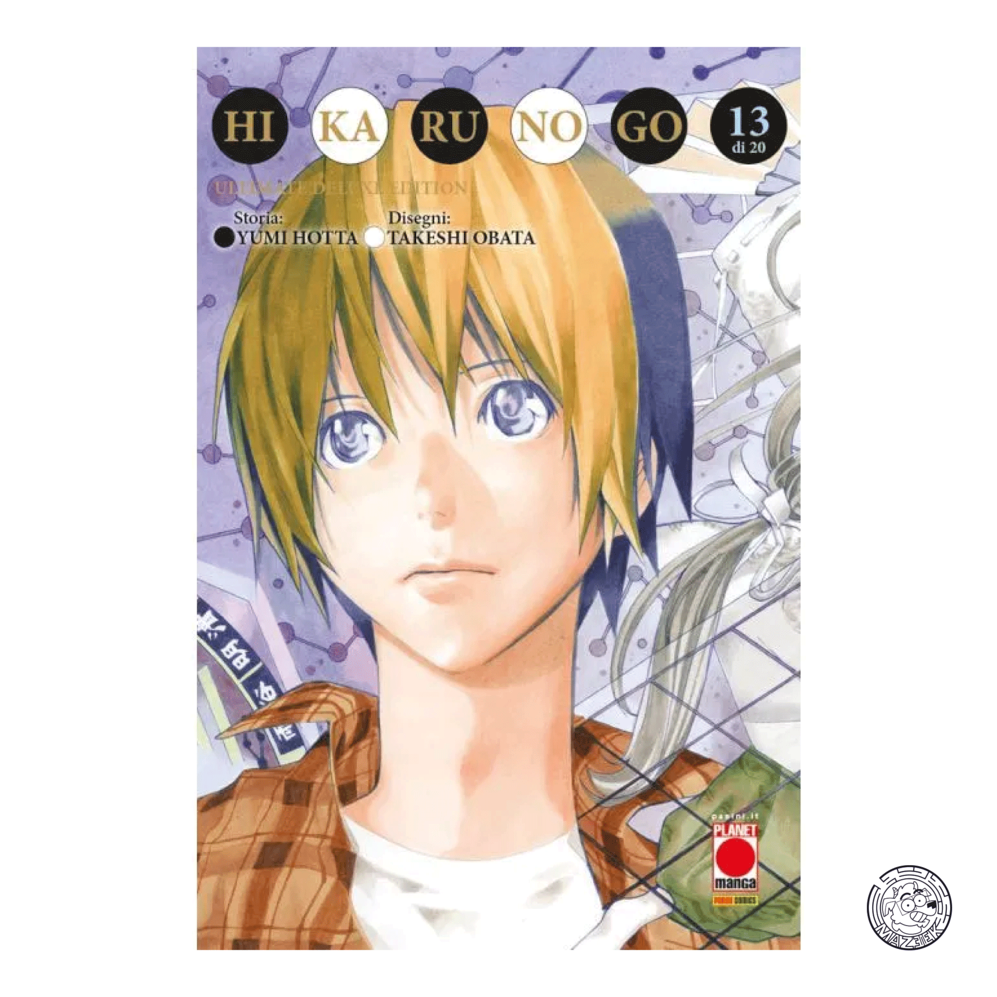 Hikaru No Go Ultimate Deluxe Edition 13