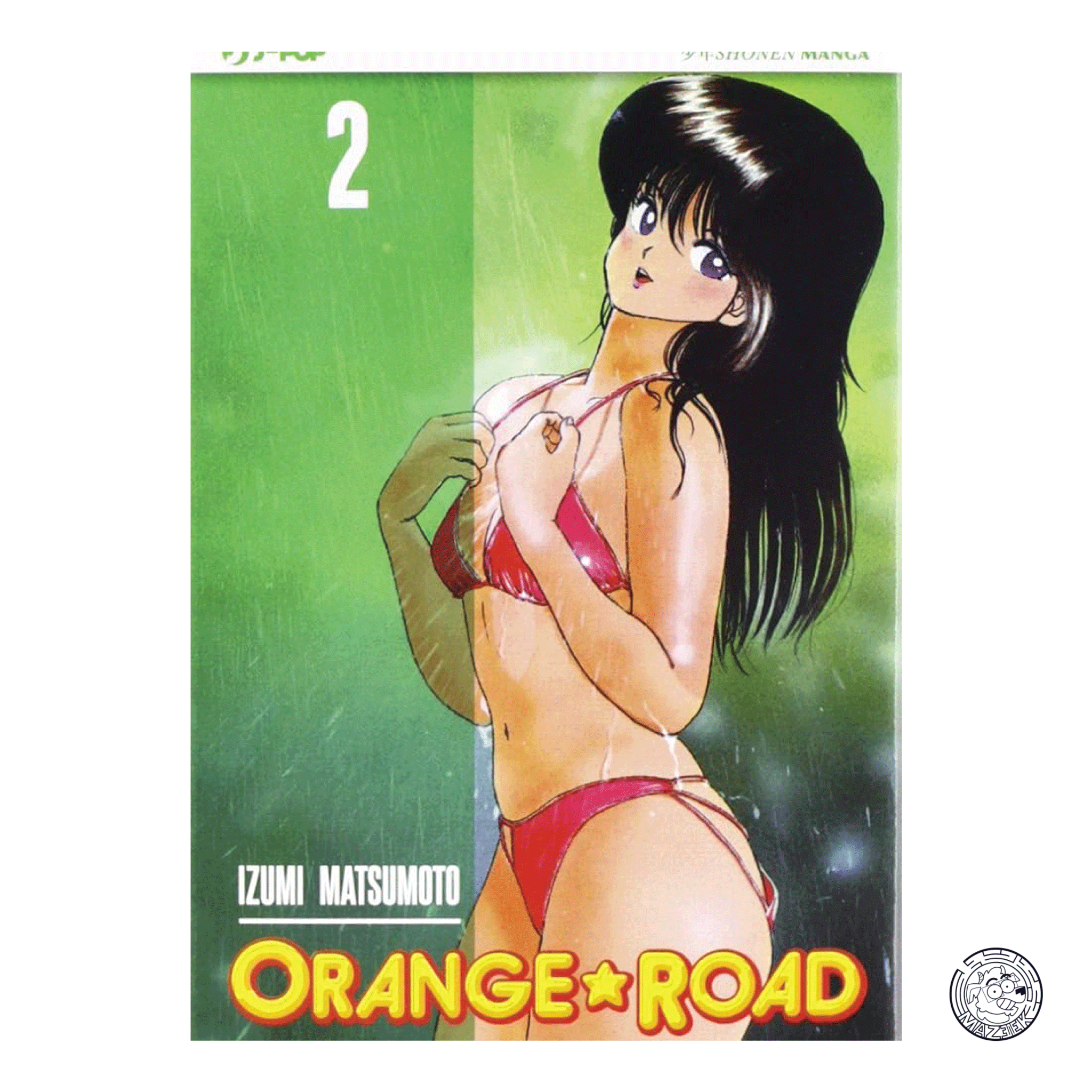 Orange Road 02