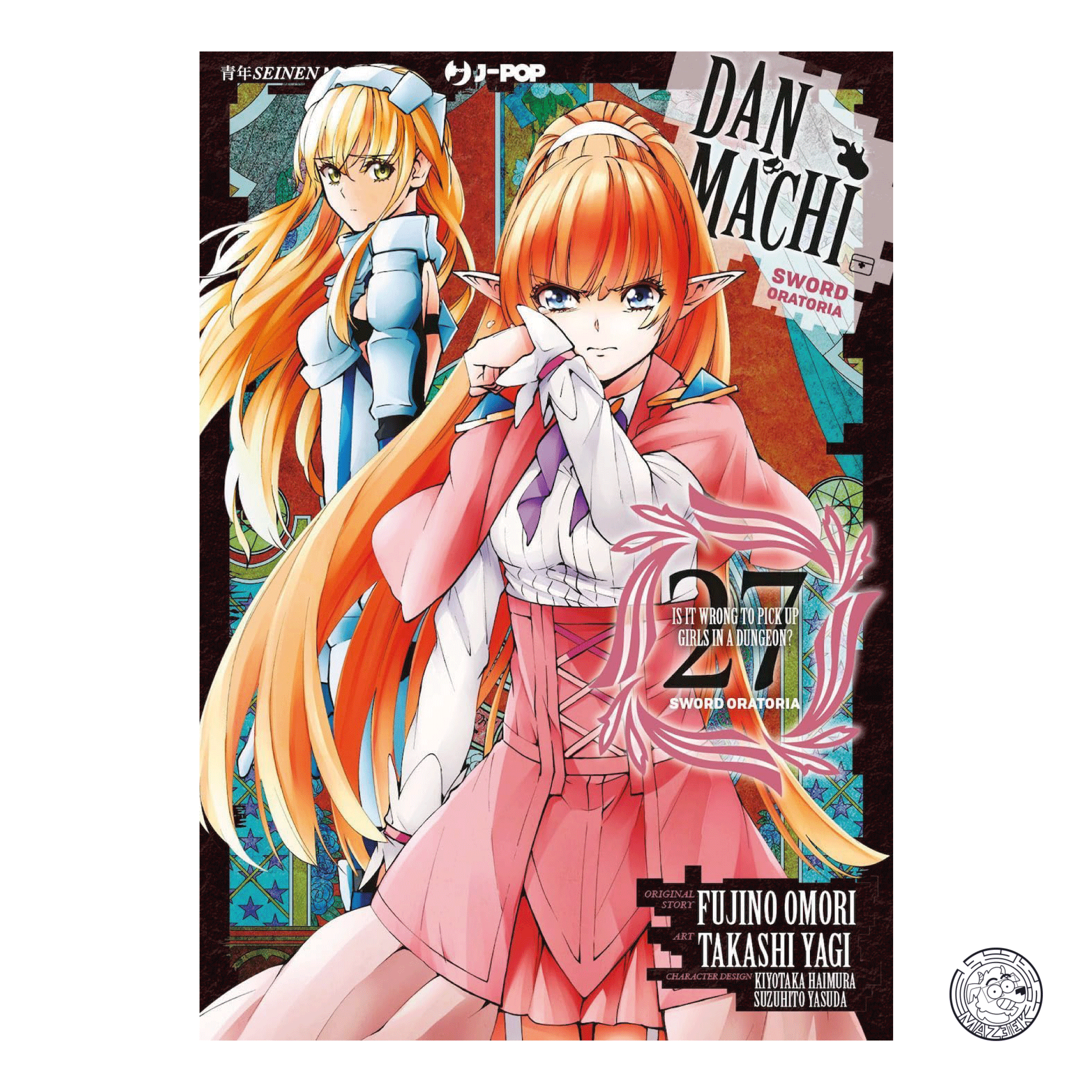 Danmachi Sword Oratoria 27