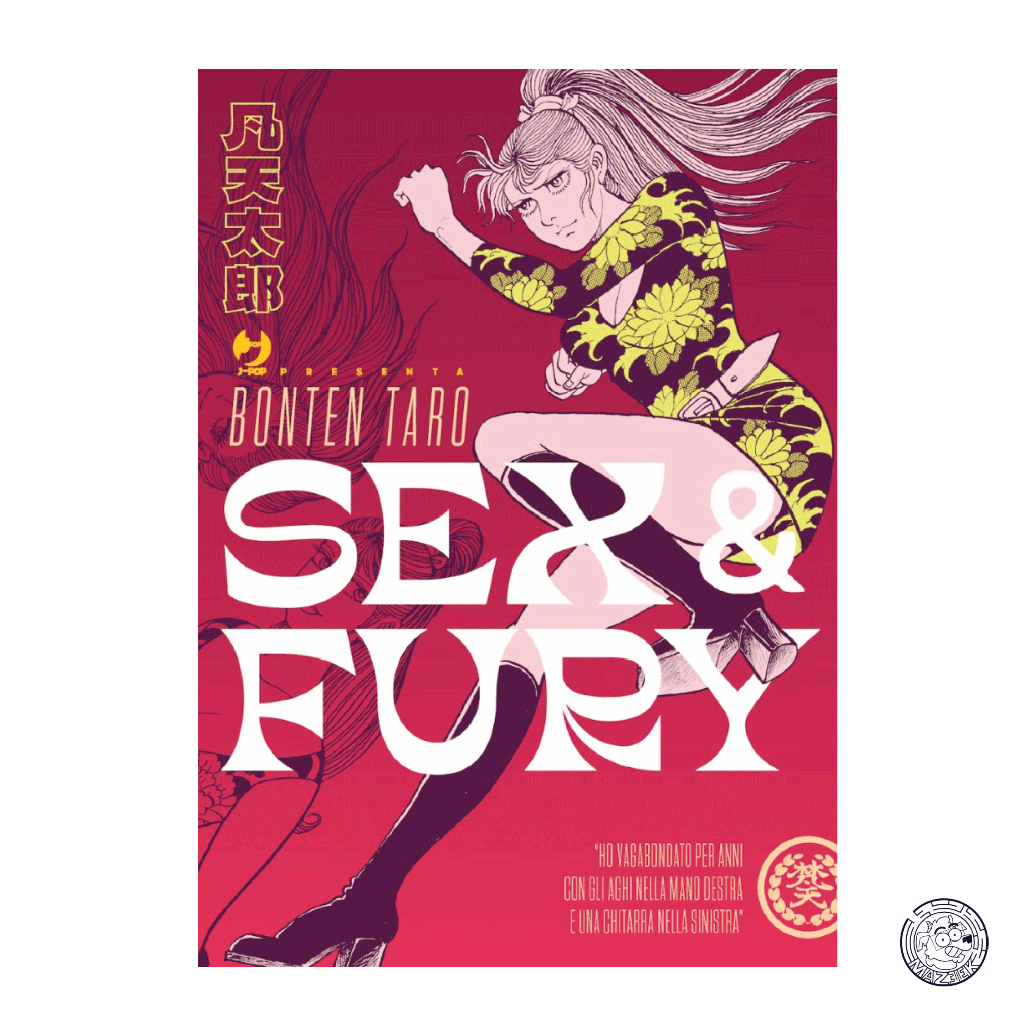 Sex & Fury