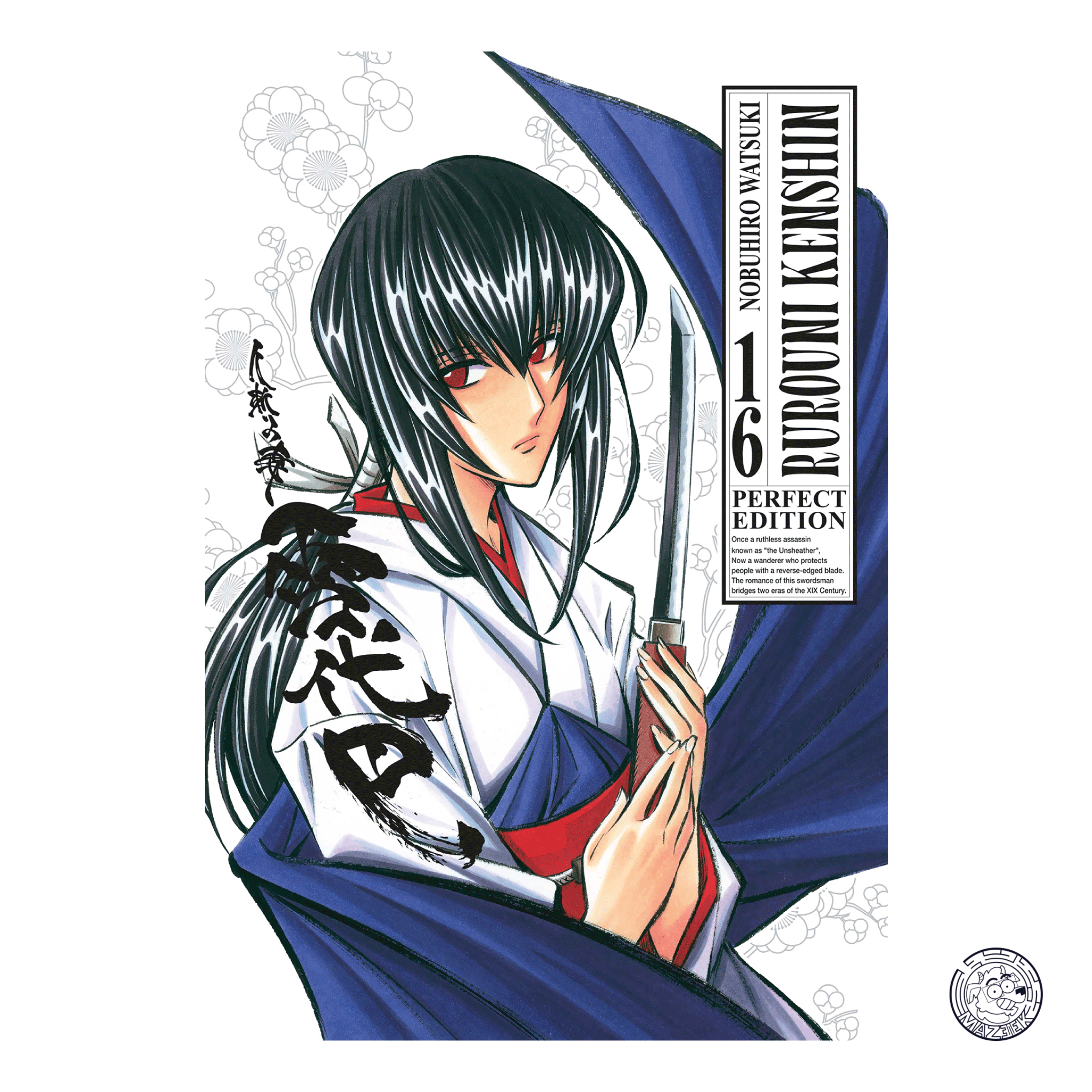 Rurouni Kenshin Perfect Edition 16