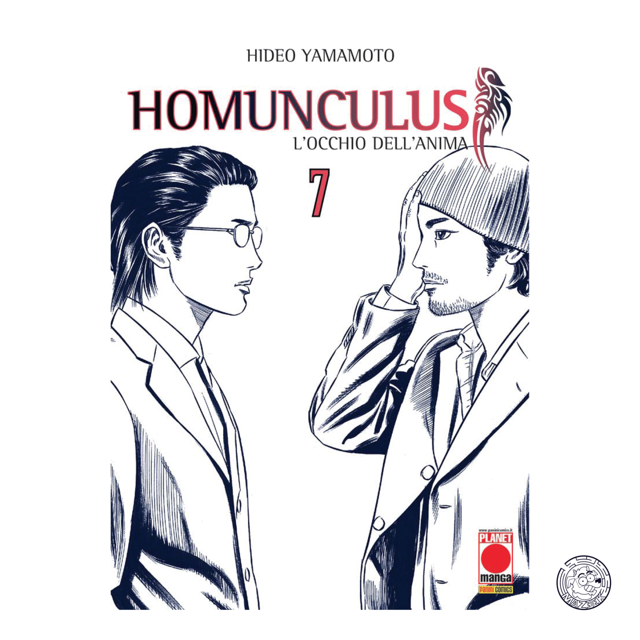 Homunculus (Panini) 07 - Seconda Ristampa