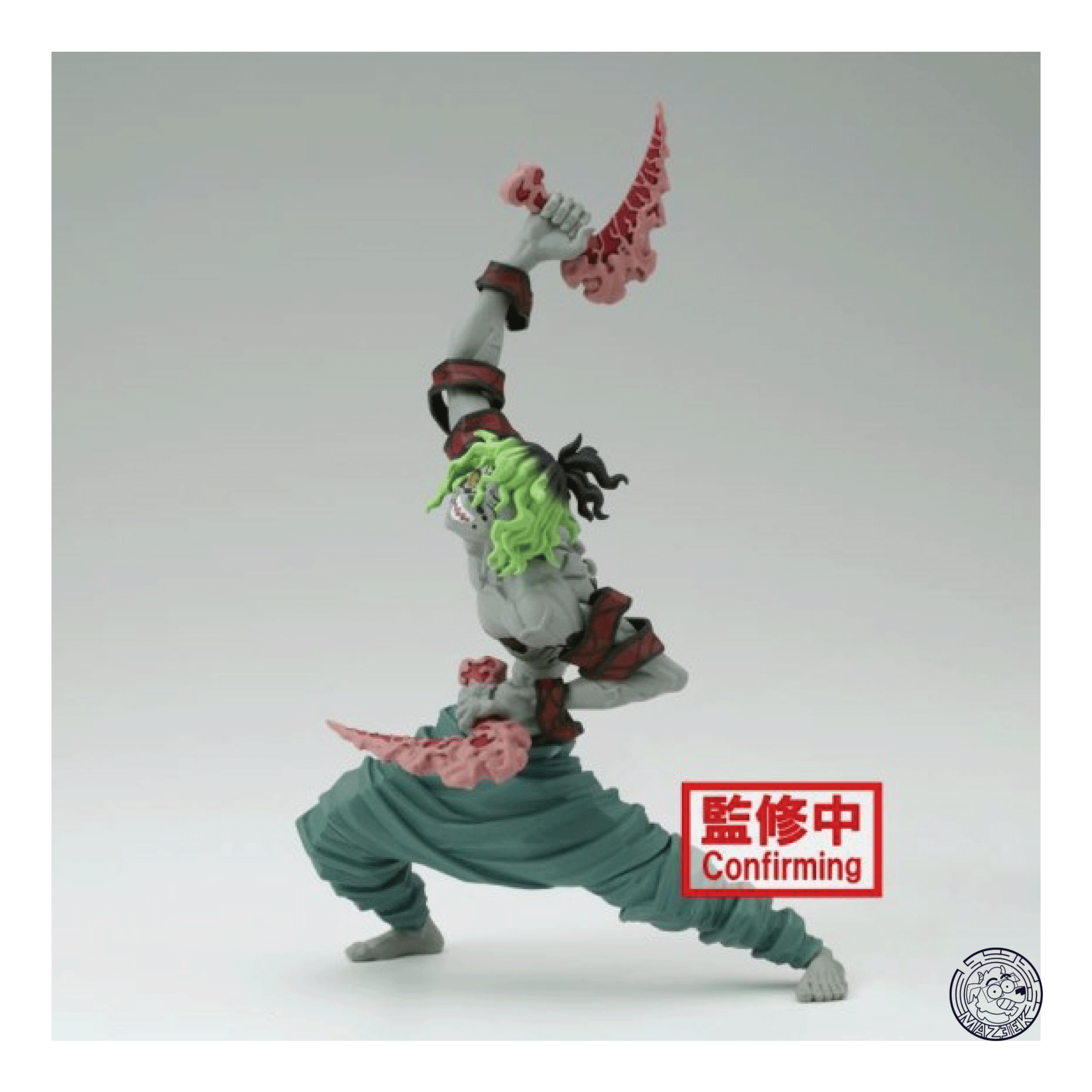 Figure! Demon Slayer: Gyutaro