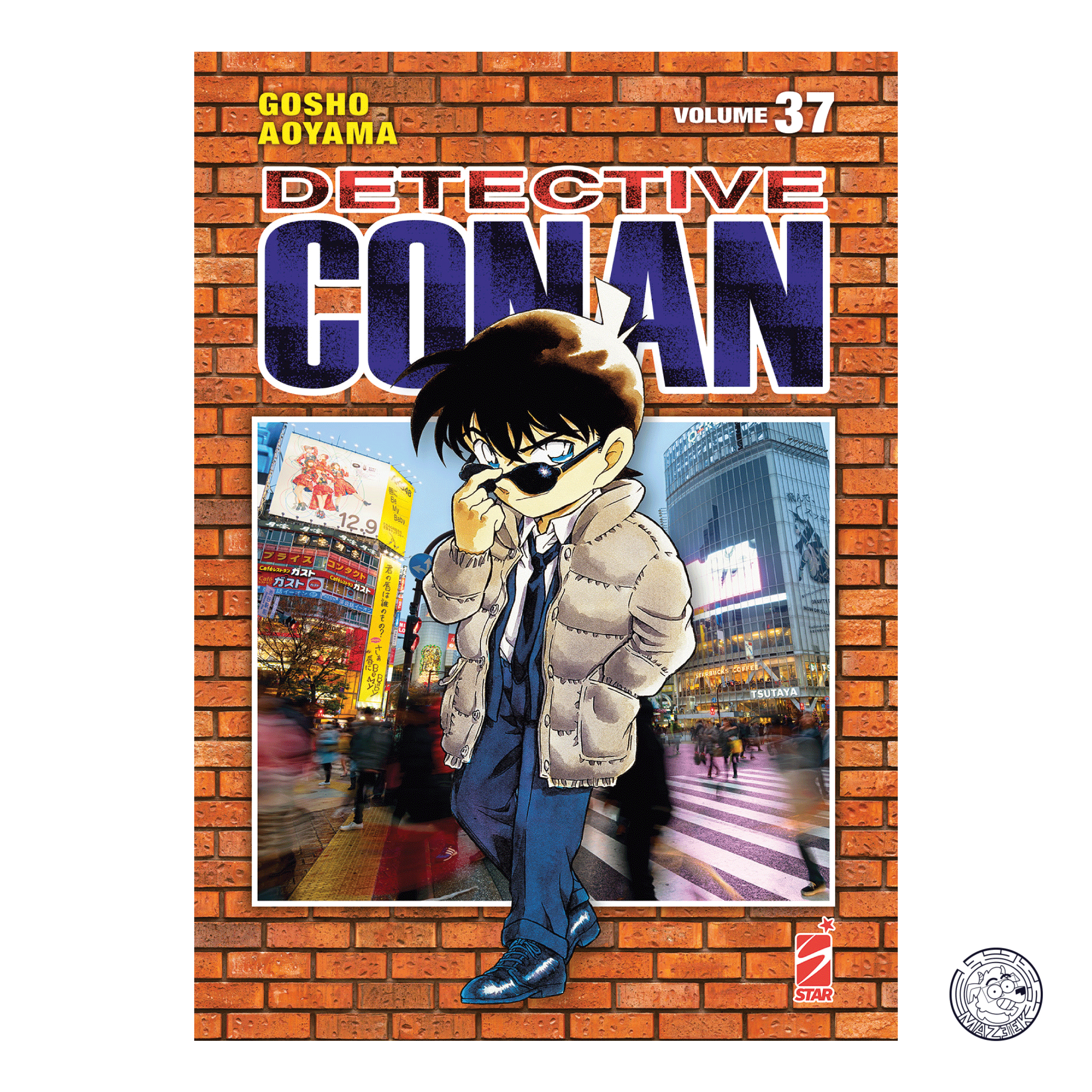 Detective Conan New Edition 37