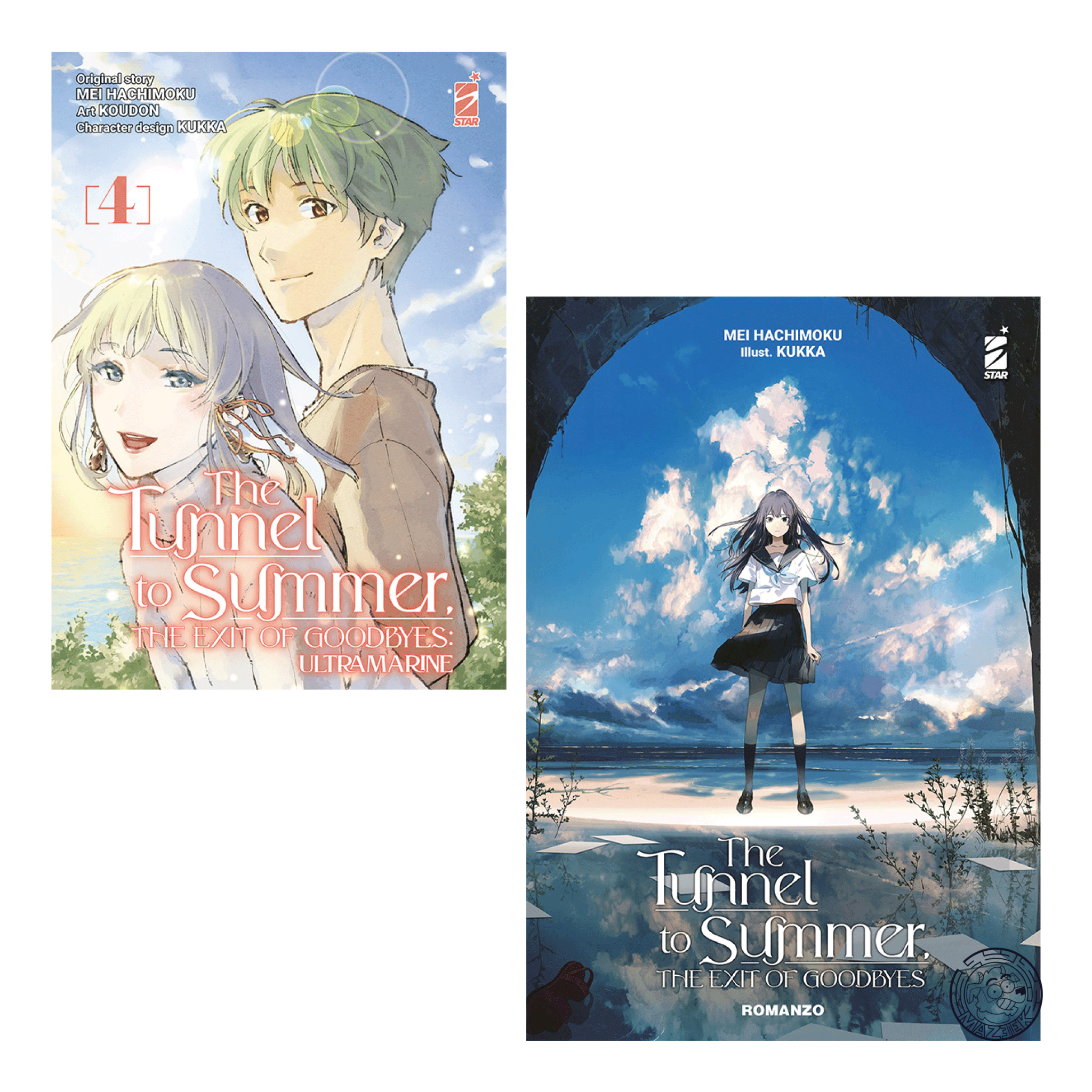 Bundle The Tunnel To Summer, The Exit Of Goodbyes: Ultramarine 04 + Romanzo