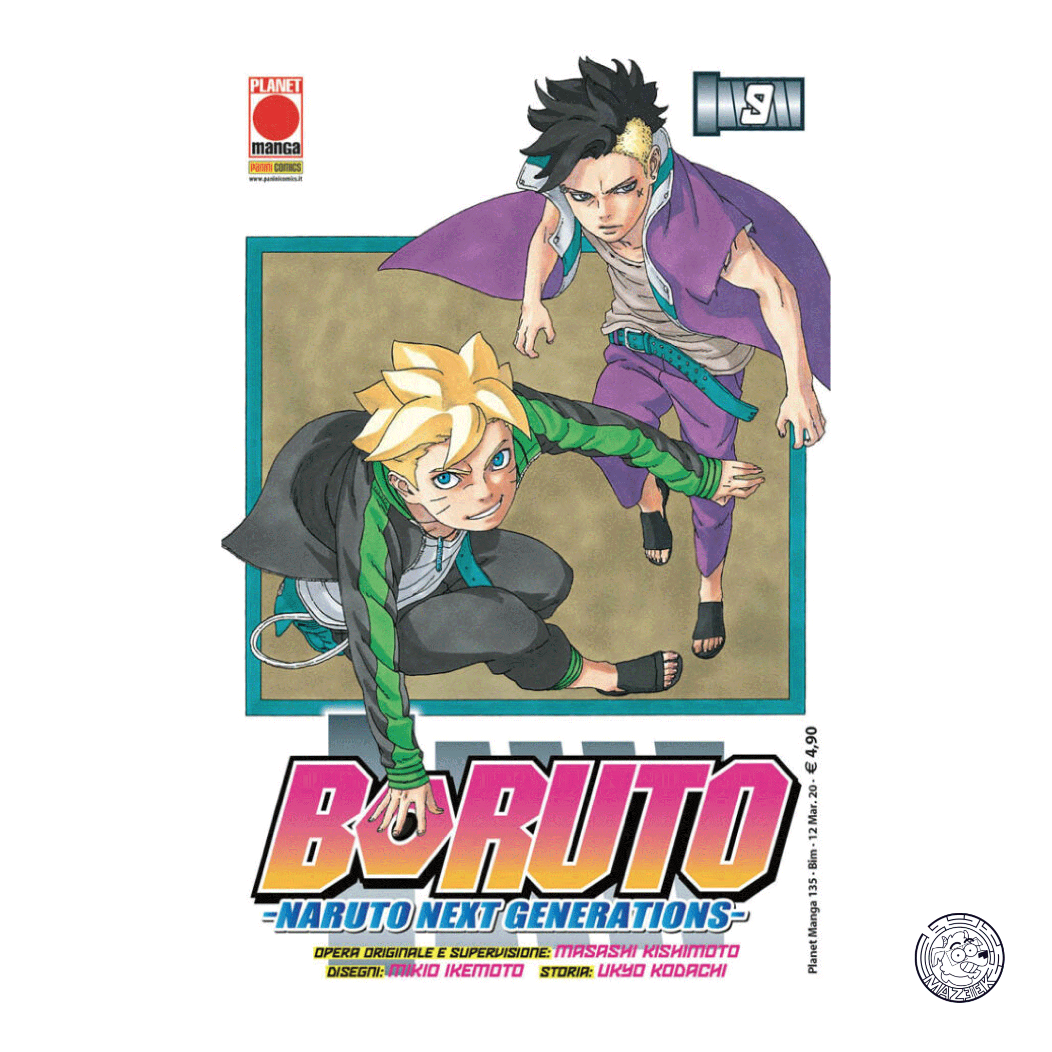 Boruto: Naruto Next Generation 09 - Reprint 1