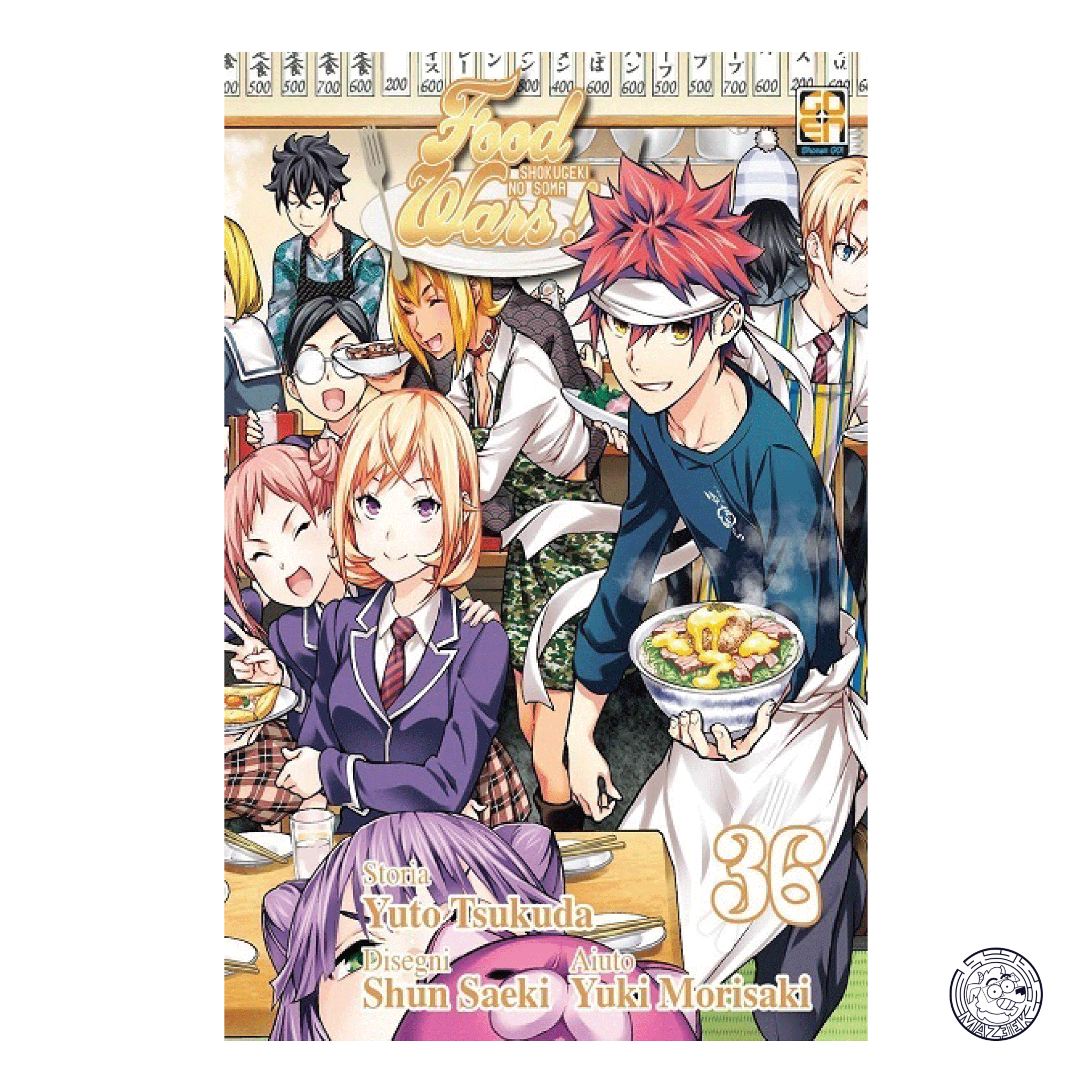 Food Wars 36