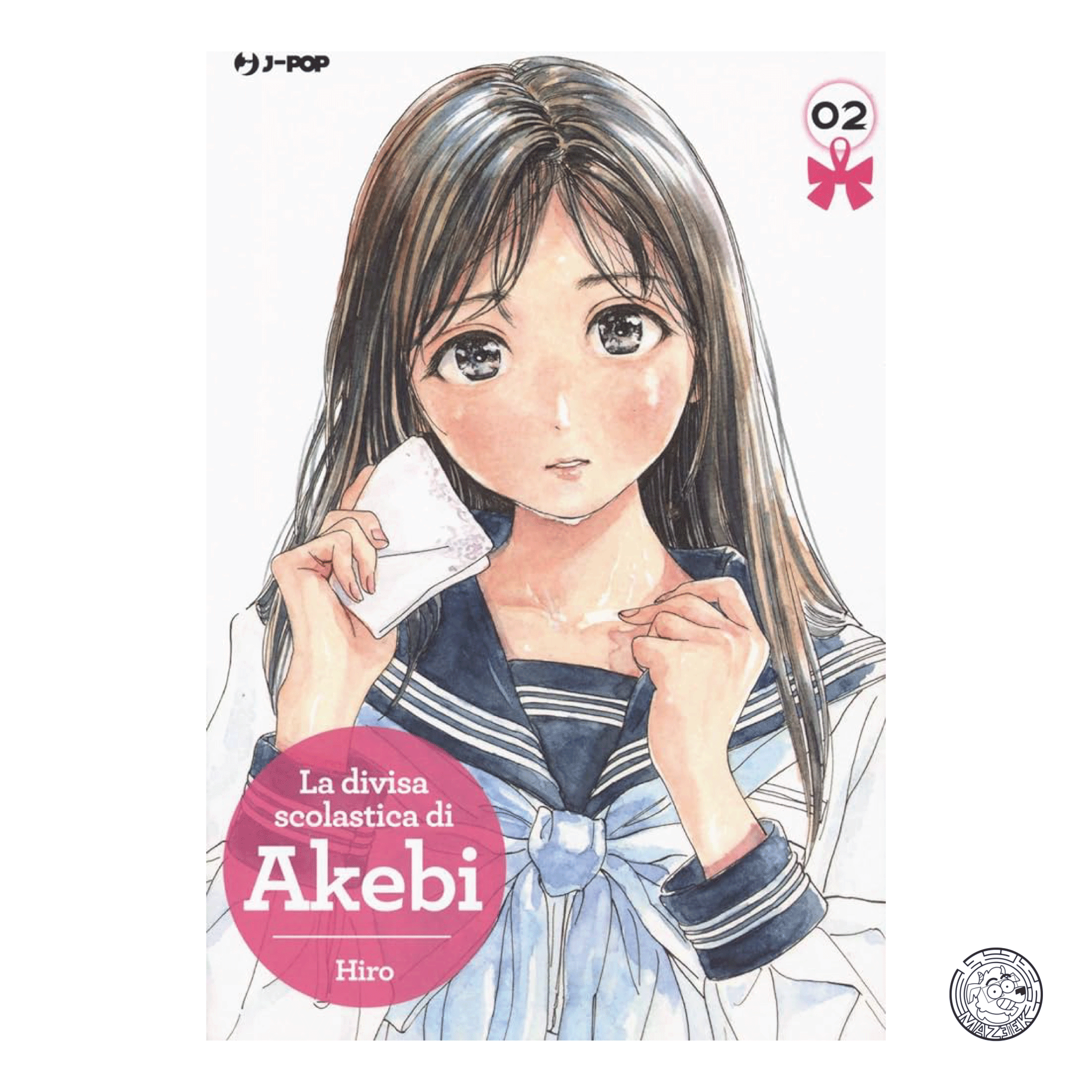 Akebi's School Uniform 02